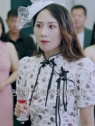 龍鱗 - Episode 8