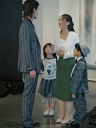 ตอนที่ 7 - หลังหย่า ฉันพาลูกแฝดตัวร้าย มากำราบประธานตัวดี