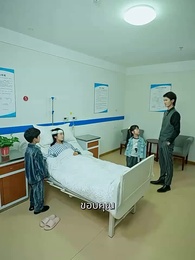 หลังหย่า ฉันพาลูกแฝดตัวร้าย มากำราบประธานตัวดี - Episode 51