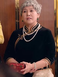 ตอนที่ 44 - แค้นนี้ต้องชดใช้