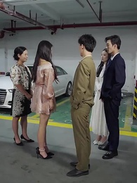 นัดบอดล้มเหลว แต่งงานสายฟ้าแลบกับ ท่านประธานพันล้าน - Episode 41