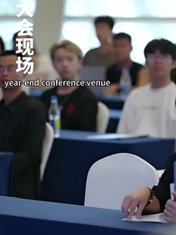 [Dubbed] The CEO is a Paper Figure - Episode 77