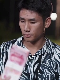 ตอนที่ 27 - [พากย์ไทย]สาวใช้หน้าเนื้อ ใจเสือ
