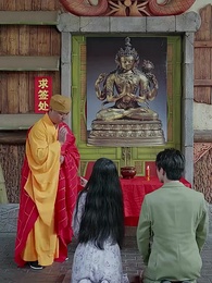 [Dubbed] The CEO is a Paper Figure - Episode 55