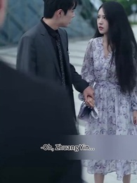 [Dubbed] The CEO is a Paper Figure - Episode 85