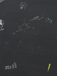 那就愛上你 - Episode 4