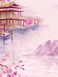 你是我的桃花劫 - Episode 11