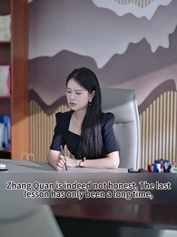 Episode 69 - [Dubbed] The CEO is a Paper Figure