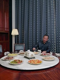 [Dubbed] The CEO is a Paper Figure - Episode 41