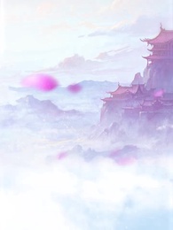 第2集 - 報告,帝君你有毒