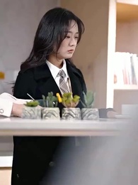 ตอนที่ 4 - ฉันลาออก หลังแอบกอดลูกเจ้านาย