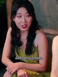 ตอนที่ 26 - อดีตภรรยามาเอาคืน