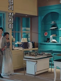 김 대표님, 부인께서 또 남성 비뇨기과에 접수했어요 - Episode 49