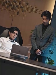 ตอนที่ 56 - ฉันลาออก หลังแอบกอดลูกเจ้านาย