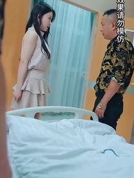 69화 - 김 대표님, 부인께서 또 남성 비뇨기과에 접수했어요