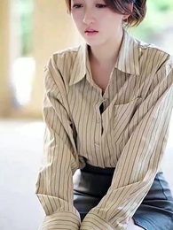 อดีตภรรยามาเอาคืน - Episode 95