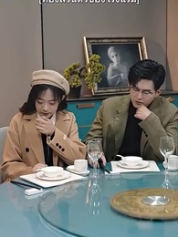 ตอนที่ 46 - ฉันลาออก หลังแอบกอดลูกเจ้านาย