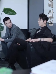 6화 - 김 대표님, 부인께서 또 남성 비뇨기과에 접수했어요