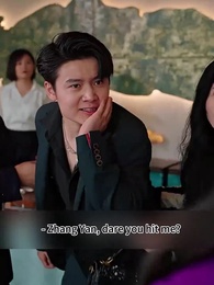 Episode 74 - [Dubbed] Handle with care: Beware the Feisty Local CEO