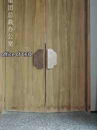 Episode 72 - [Dubbed] Handle with care: Beware the Feisty Local CEO