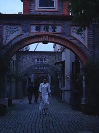 Episode 83 - [Dubbed] My Dearest Young Marshal