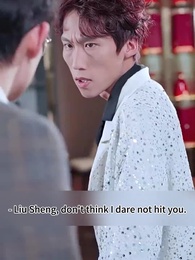 Episode 47 - [Dubbed] Handle with care: Beware the Feisty Local CEO