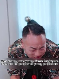 Episode 48 - [Dubbed] Handle with care: Beware the Feisty Local CEO