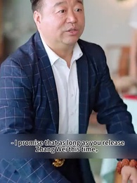 Episode 80 - [Dubbed] Handle with care: Beware the Feisty Local CEO