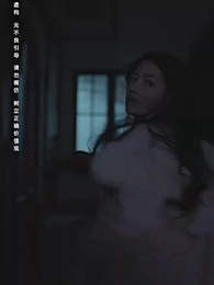 Ekstrem Dingin Sembilan Puluh Sembilan - Episode 90