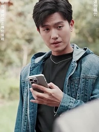 第92集 - 幫老婆成首富,結果跟我說離婚