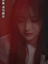 夜先生撿的小可憐美人有太多的心眼 - Episode 2