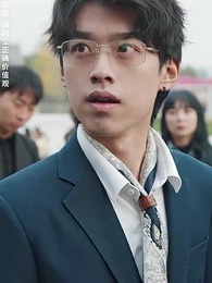 第48集 - 幫老婆成首富,結果跟我說離婚