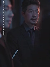 Ekstrem Dingin Sembilan Puluh Sembilan - Episode 60