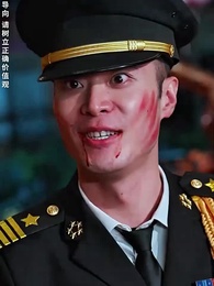 第29集 - 幫老婆成首富，結果跟我說離婚