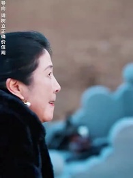 幫老婆成首富，結果跟我說離婚 - Episode 5