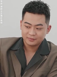 第80集 - 幫老婆成首富,結果跟我說離婚