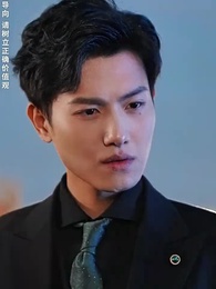 第52集 - 幫老婆成首富,結果跟我說離婚