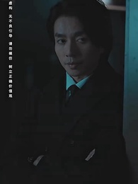 Ekstrem Dingin Sembilan Puluh Sembilan - Episode 44