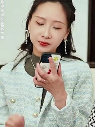 幫老婆成首富，結果跟我說離婚 - Episode 56