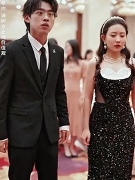 第19集 - 幫老婆成首富,結果跟我說離婚