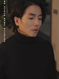 ตอนที่ 87 - หนาวสุดท้าย 99