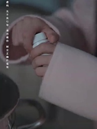 ตอนที่ 88 - หนาวสุดท้าย 99