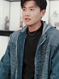 第86集 - 幫老婆成首富,結果跟我說離婚