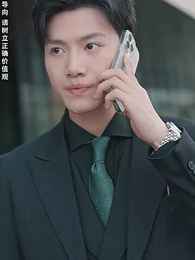 第71集 - 幫老婆成首富,結果跟我說離婚