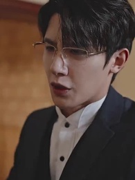 第71集 - 夜先生撿的小可憐美人有太多的心眼