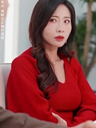 幫老婆成首富，結果跟我說離婚 - Episode 81