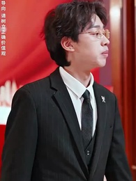 幫老婆成首富，結果跟我說離婚 - Episode 15