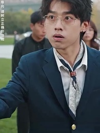 第49集 - 幫老婆成首富,結果跟我說離婚