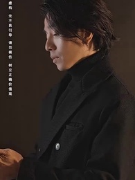ตอนที่ 75 - หนาวสุดท้าย 99