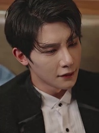 夜先生撿的小可憐美人有太多的心眼 - Episode 65